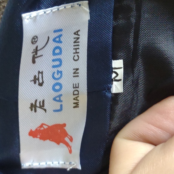 Silk Chinese Robe With Amazing Detail - Picture 4 of 9